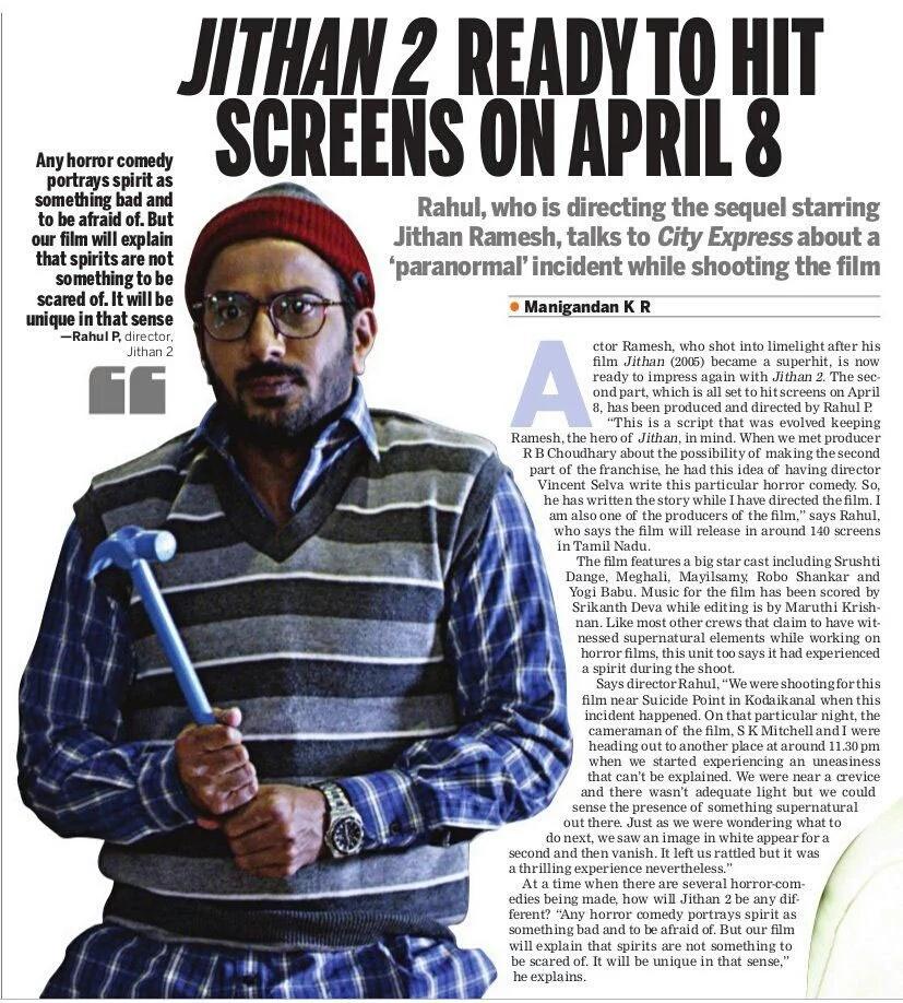 CineemaJunction™ _ Gateway of Cinema (@cineemajunction) on Twitter photo #Jithan2 Ready To Hit Screens On April 8 !!
<a href="/JithanRamesh/">JithanRamesh</a> <a href="/srushtiDange/">S r u s h t i i D a n g e</a> <a href="/thesrikanthdeva/">Srikanth Deva</a> @Actorjiiva
#Rahul #Jithan2 Ready To Hit Screens On April 8 !!
<a href="/JithanRamesh/">JithanRamesh</a> <a href="/srushtiDange/">S r u s h t i i D a n g e</a> <a href="/thesrikanthdeva/">Srikanth Deva</a> @Actorjiiva
#Rahul