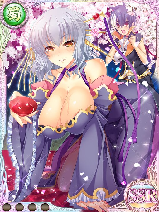 厳顔のtwitterイラスト検索結果