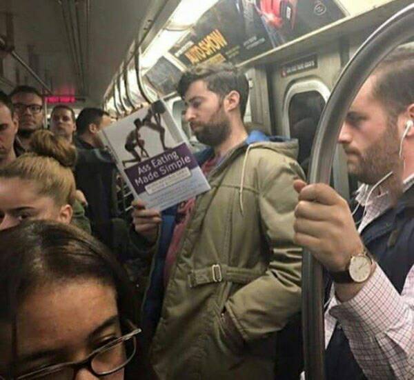 Нешто да се читка...