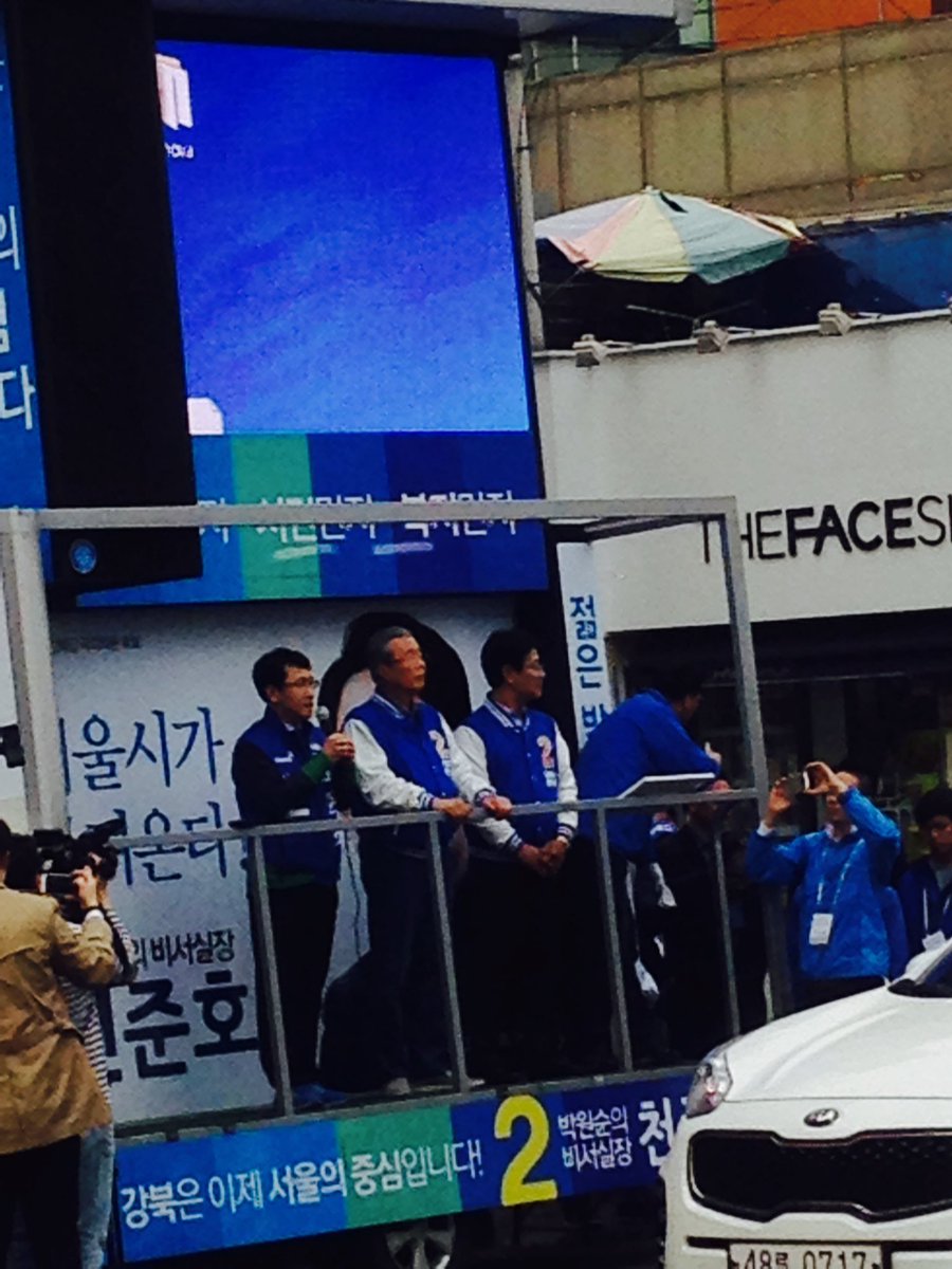 천준호 국회의원 tweet media