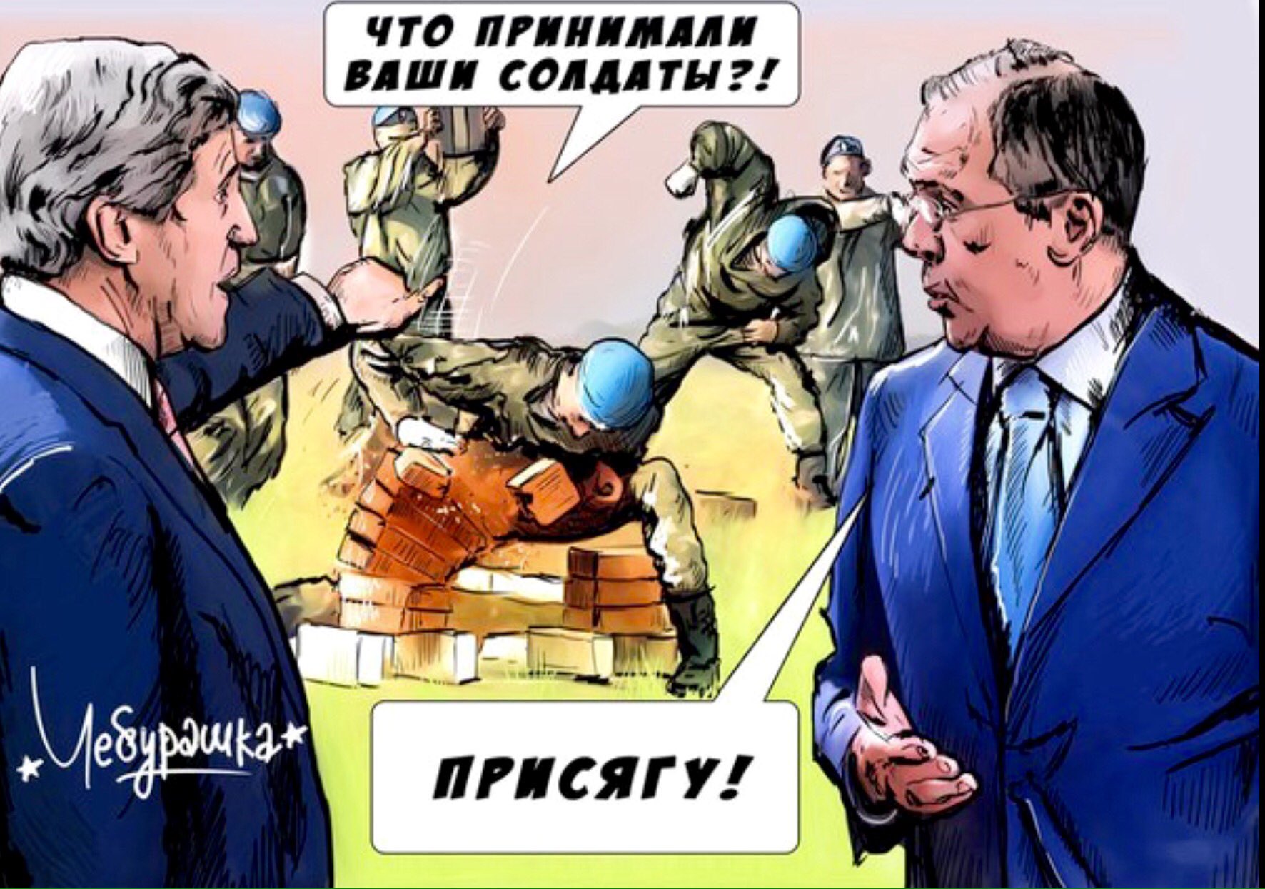 Присяга прикольные картинки, картинки про