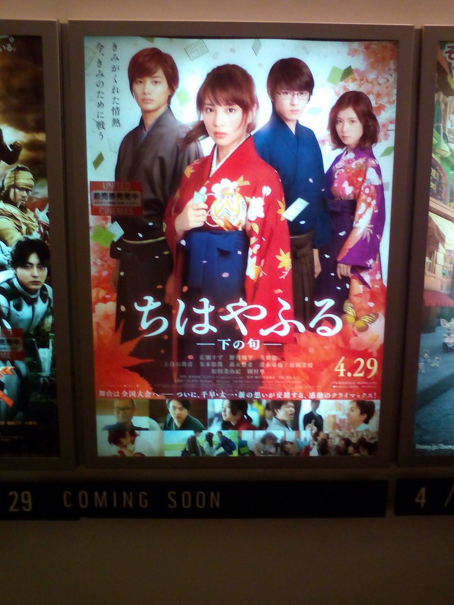 Okuda Oqd0602 Twitter