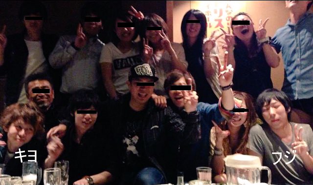 Seiya 最俺フジも顔バレか もはやキヨみたいに割り切って顔出し配信して欲しいわ T Co Pf1rgwbw1b Twitter