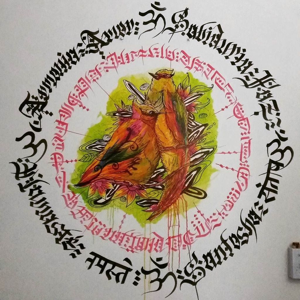 Druthersco's tweet photo. By torregrozaland Mural de hoy. @viajose + #LandOne (@torregrozaland )
#birds #paint #art #acrilic #calligraffiti #… https://t.co/XruZS1kwTI