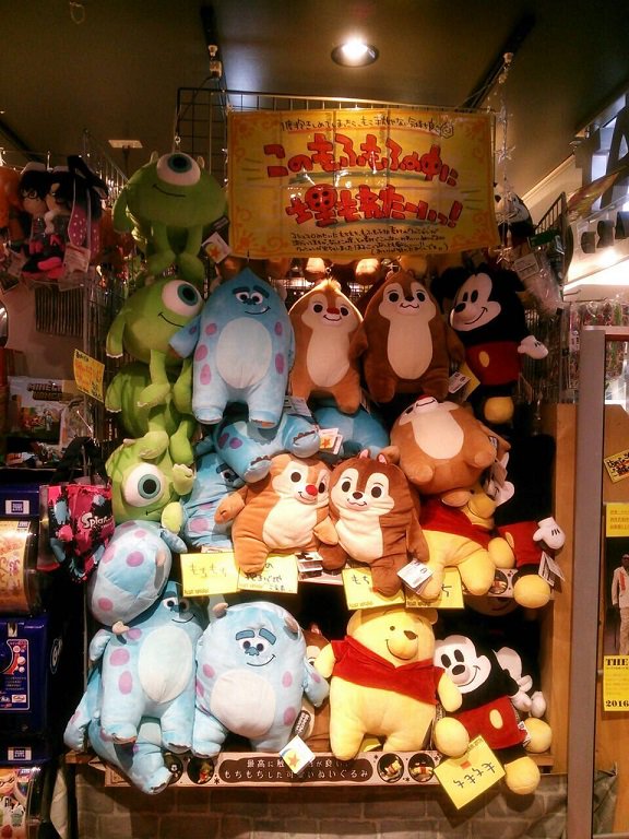 公式 ヴィレッジヴァンガード 限定情報 もちもち触感のカワイイぬいぐるみ ヴィレッジヴァンガード新宿ルミネエスト店にて限定先行販売中 4 28からはその他店舗でも販売します 一部店舗除く もちもちしたい方は是非 ディズニー タカラ 公式 ヴィレッジヴァンガード 限定情報 もちもち触感のカワイイぬいぐるみ ヴィレッジヴァンガード新宿ルミネエスト店にて限定先行販売中 4 28からはその他店舗でも販売します 一部店舗除く もちもちしたい方は是非 ディズニー タカラ