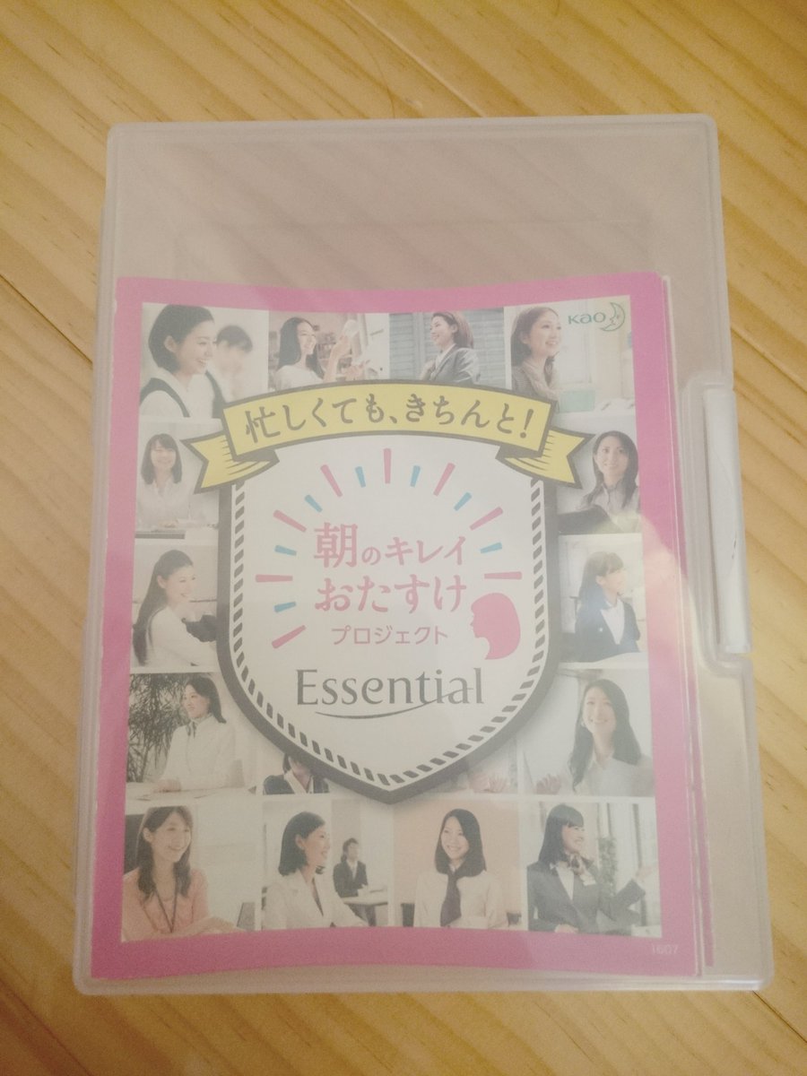 𝒜𝓼𝓪𝓱𝓪 ジャニオタ収納術 ジャニヲタ収納術 日立カタログ 一番搾り応募用紙等 B5 映画フライヤー ジュレーム A5 葉書付き応募用紙 Jal時刻表等 葉書サイズ エッセンシャル アレグラ等 すべてダイソー T Co Toupmv4zbx 𝒜𝓼𝓪𝓱𝓪 ジャニオタ収納術 ジャニヲタ収納術 日立カタログ 一番搾り応募用紙等 B5 映画フライヤー ジュレーム A5 葉書付き応募用紙 Jal時刻表等 葉書サイズ エッセンシャル アレグラ等 すべてダイソー T Co Toupmv4zbx