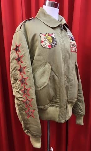 販売情報】炎神戦隊ゴーオンジャー/須塔大翔(ゴーオンゴールド