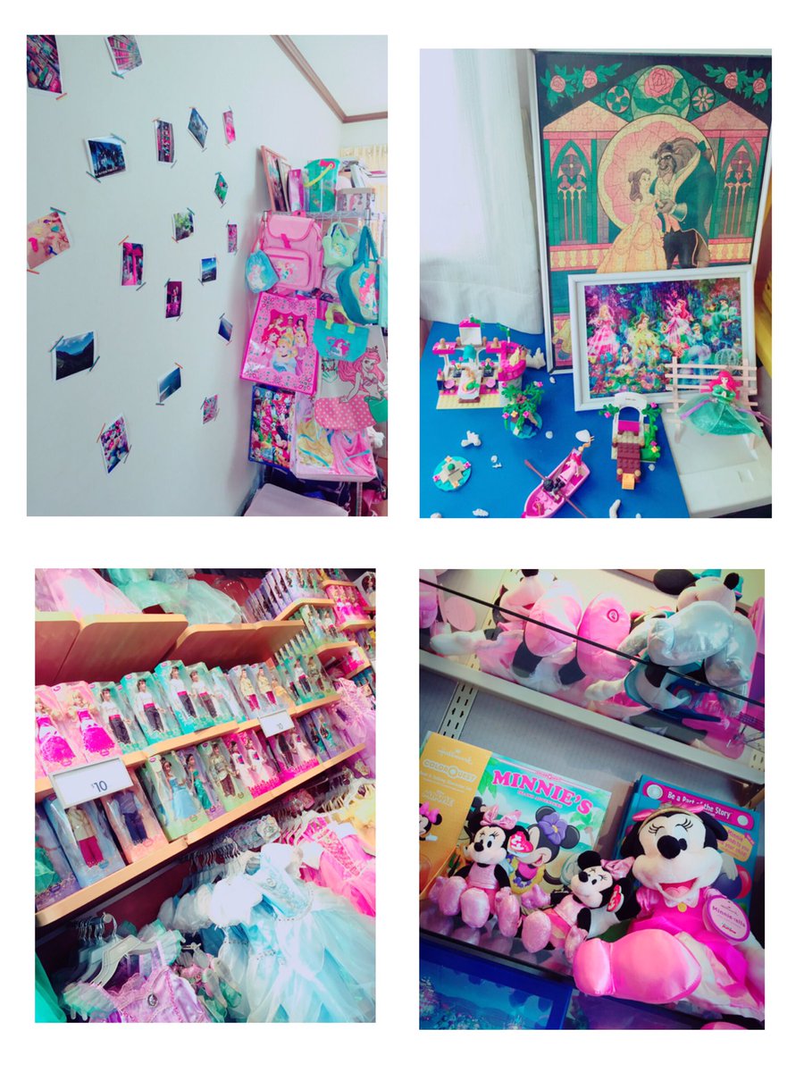 ea1219star1's tweet photo. 4月に入ったのでタグしてみます🌸

🐠えりエルです🐠
よろしくお願いします🎀！

#Dヲタさんともっと繋がりたい 
#少しでもお部屋いいと思ってくれたらいいね
#今までのフォロワーさん・新しいお友達さん仲良くしてくれる人RT https://t.co/j9hUD7kelm