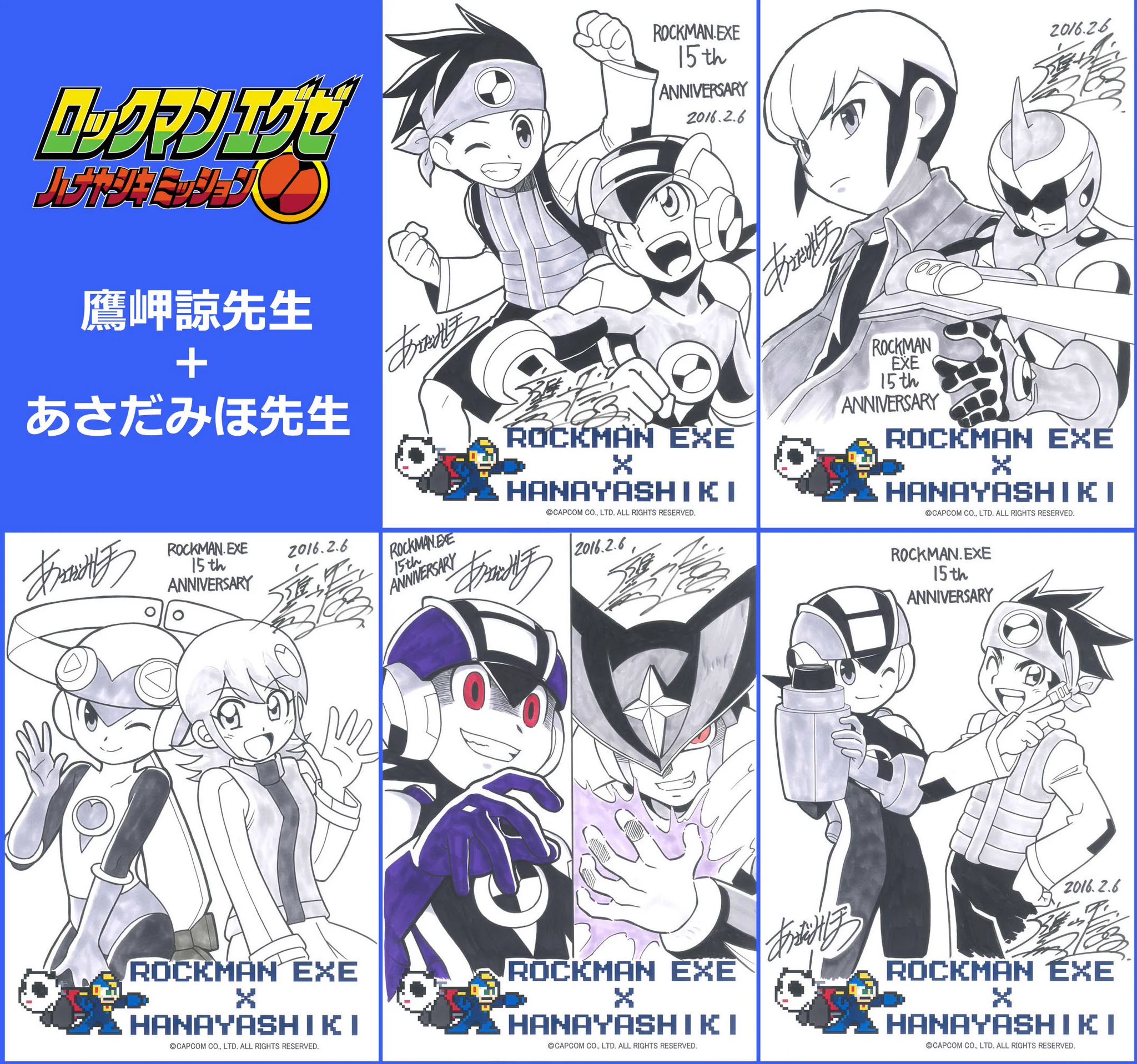 浅草花やしき【公式】 on X: 