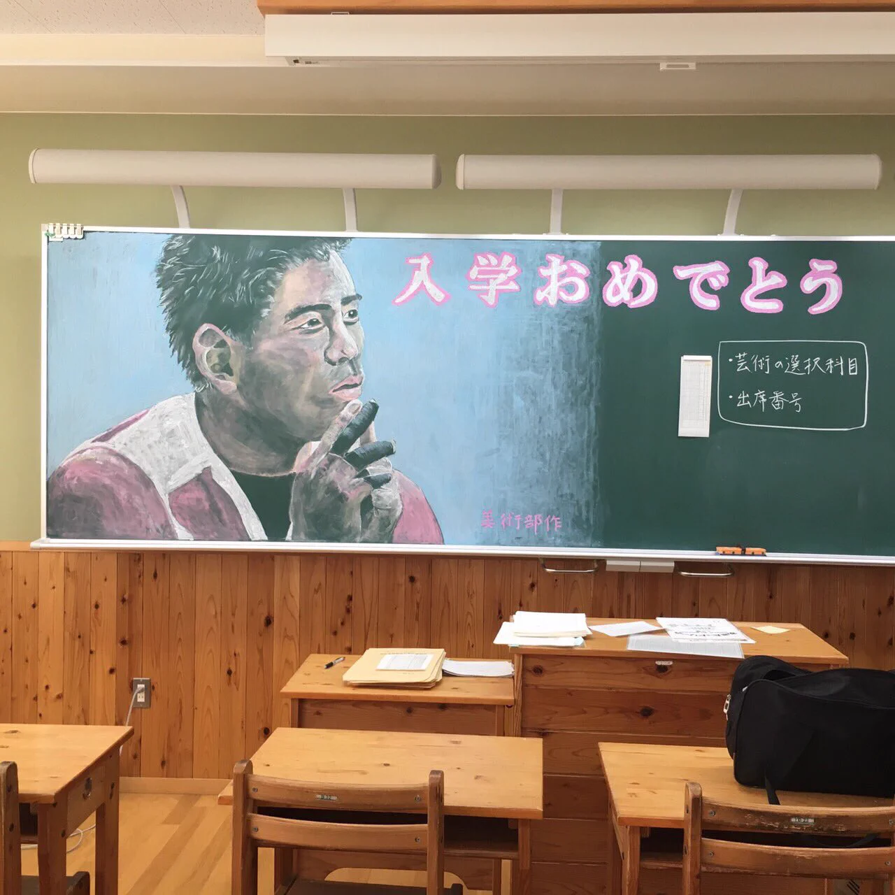 クオリティが神がかっている・・！！先輩達の「入学おめでとう」黒板アートがうらやましすぎる・・