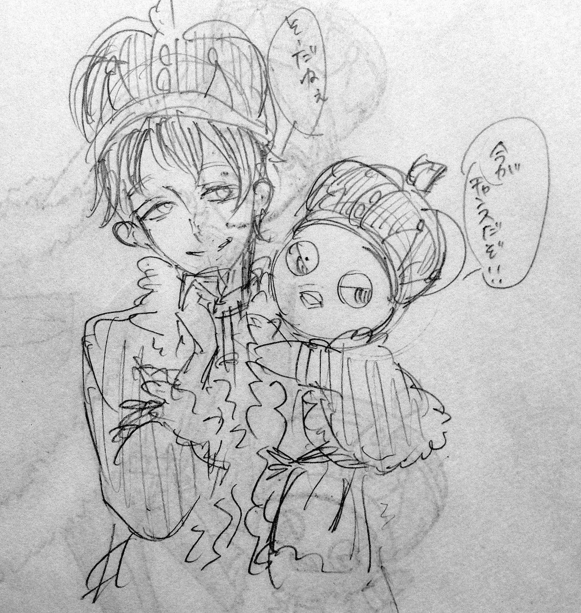 とんがりボウシと魔法の365にち Twitter Search とんがりボウシと魔法の365にち Twitter Search