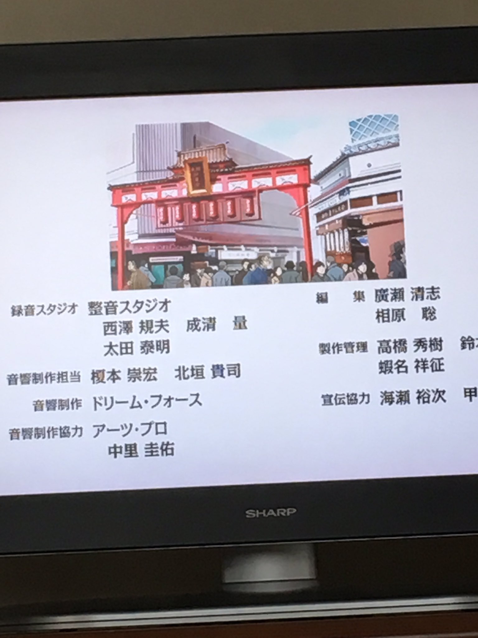 テレビまんが昭和物語 Twitter Search Twitter