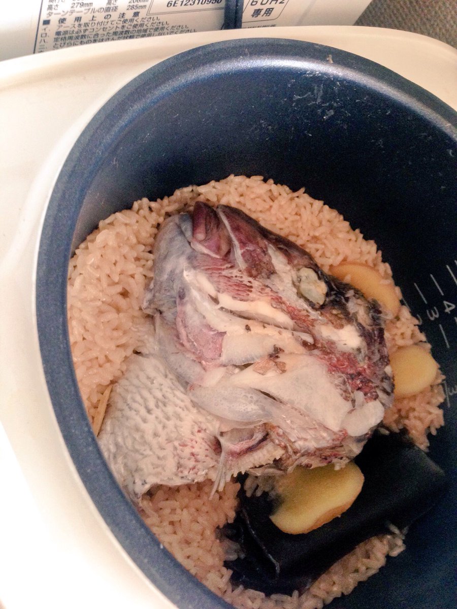 ぼく イラスト料理研究家 実はとっても簡単 鯛のあら汁のレシピをまとめました٩ Oo ۶ Oo よく 魚売り場の端に置いてある格安のアラ 実はとっても美味しい ブリやカンパチなどでも美味しく作れるよ T Co 6etrbyfaex