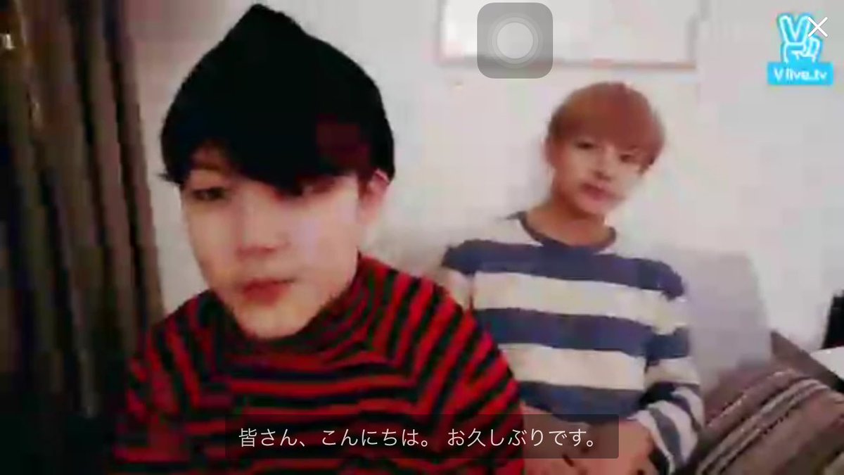さくら Btsぽんなー やっとvアプリ日本語字幕できた でも訳し方ちょっとじわる笑 T Co Bwqnzdgjqf