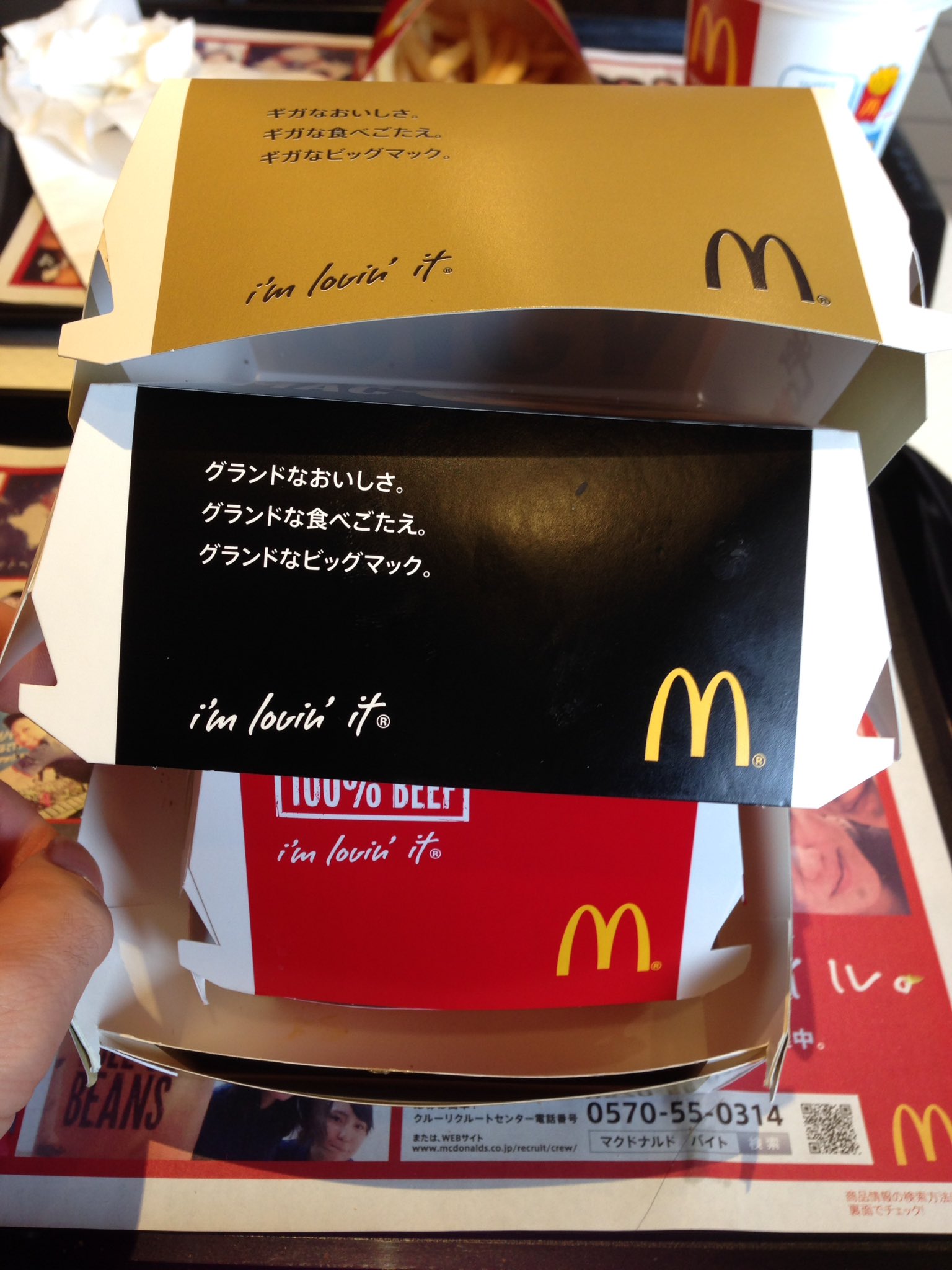 食べすぎて気持ち悪い Twitter Search Twitter