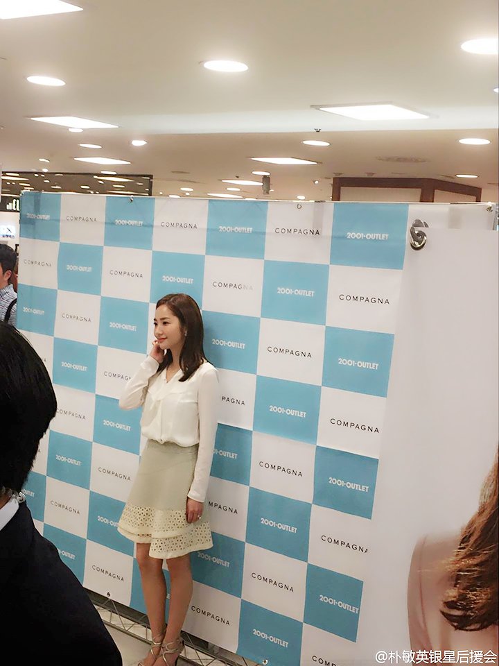 PrettyAngelPMY's tweet photo. ((Photos))
04-06-16
#ParkMinYoung For Compagna 2016 Fan Signing Event.
#CompagnaQueen #Compagna2016 #CompagnaFanDate https://t.co/PNd8uCeyUc
