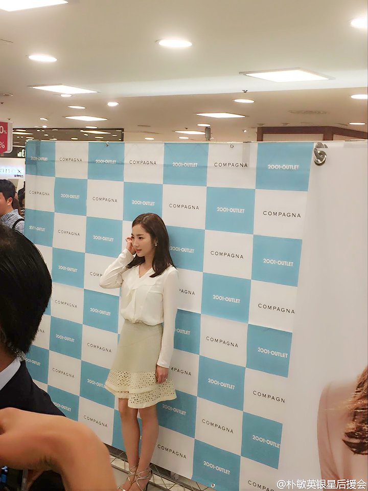 PrettyAngelPMY's tweet photo. ((Photos))
04-06-16
#ParkMinYoung For Compagna 2016 Fan Signing event.
#CompagnaFanDate #Compagna2016
Cre: HKMYFC https://t.co/atpFHPhpvL