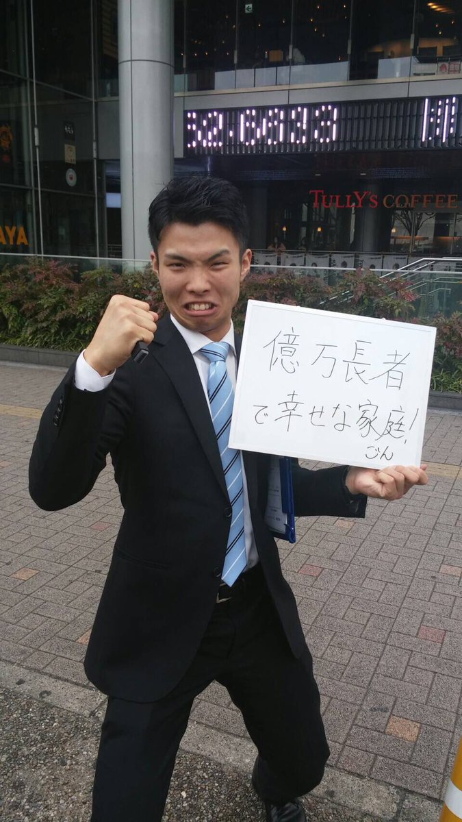 yumekare758's tweet photo. 億万長者で幸せな家庭を作る夢、叶えてください♪
応援しています！
#夢フォト https://t.co/K5c1QIAFtr