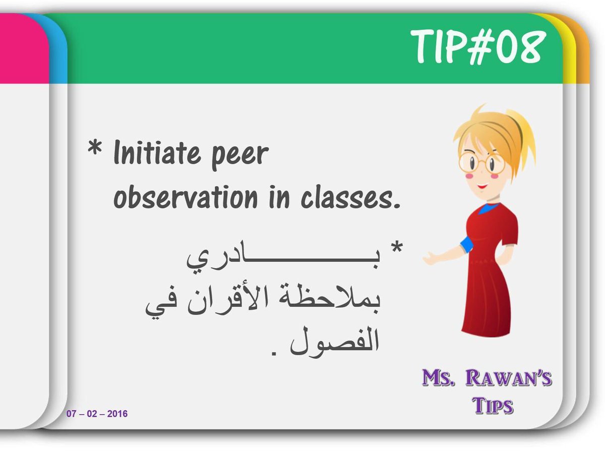 iProteach's tweet photo. #peer_observation and its importance in #professional_development programs https://t.co/VgqqLCjGzT