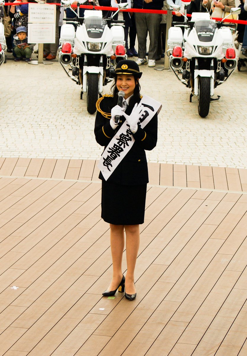 河野智史 Ar Twitter 藤原紀香さんの1日西宮警察署長 藤原紀香 阪急西宮ガーデンズ 兵庫県警 Honda T Co Sghdxcl4w5 河野智史 Ar Twitter 藤原紀香さんの1日西宮警察署長 藤原紀香 阪急西宮ガーデンズ 兵庫県警 Honda T Co Sghdxcl4w5