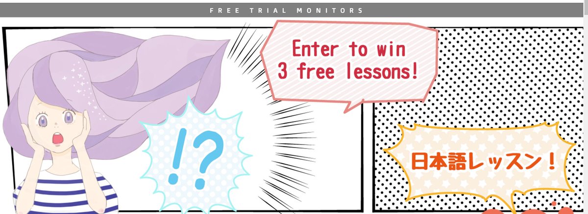 ¡No te pierdas esta oportunidad, participa y gana tres clases #gratuitas!
#aprende #japones 
cafetalk.com/campaign/monit…