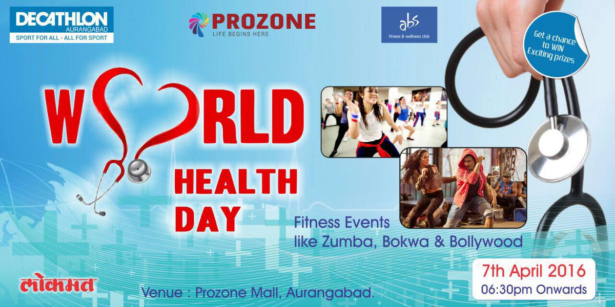 Be There! Only at #ProzoneMall #Aurangabad