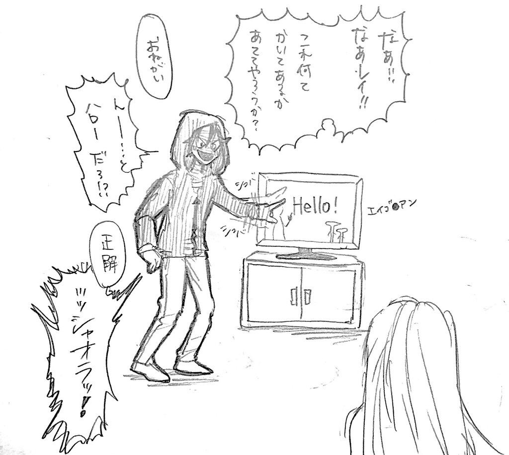 石山 竜 繋がらなくていいから俺のザクレイを見てくれ 見てくれ T Co Vm2htxav0d 石山 竜 繋がらなくていいから俺のザクレイを見てくれ 見てくれ T Co Vm2htxav0d