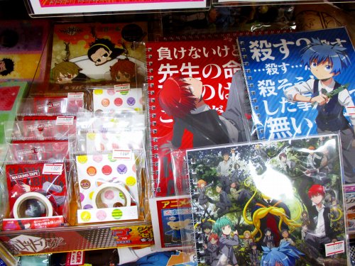 アニメイトモラージュ佐賀 キャラ商品入荷情報 暗殺教室 リングノートやマスキングテープも入荷したサガ ジャンプフェアは4月10日までサガ 今の期間中にお買い求めくださいサガ T Co Tpt3p4ugjm アニメイトモラージュ佐賀 キャラ商品入荷情報 暗殺教室 リングノートやマスキングテープも入荷したサガ ジャンプフェアは4月10日までサガ 今の期間中にお買い求めくださいサガ T Co Tpt3p4ugjm