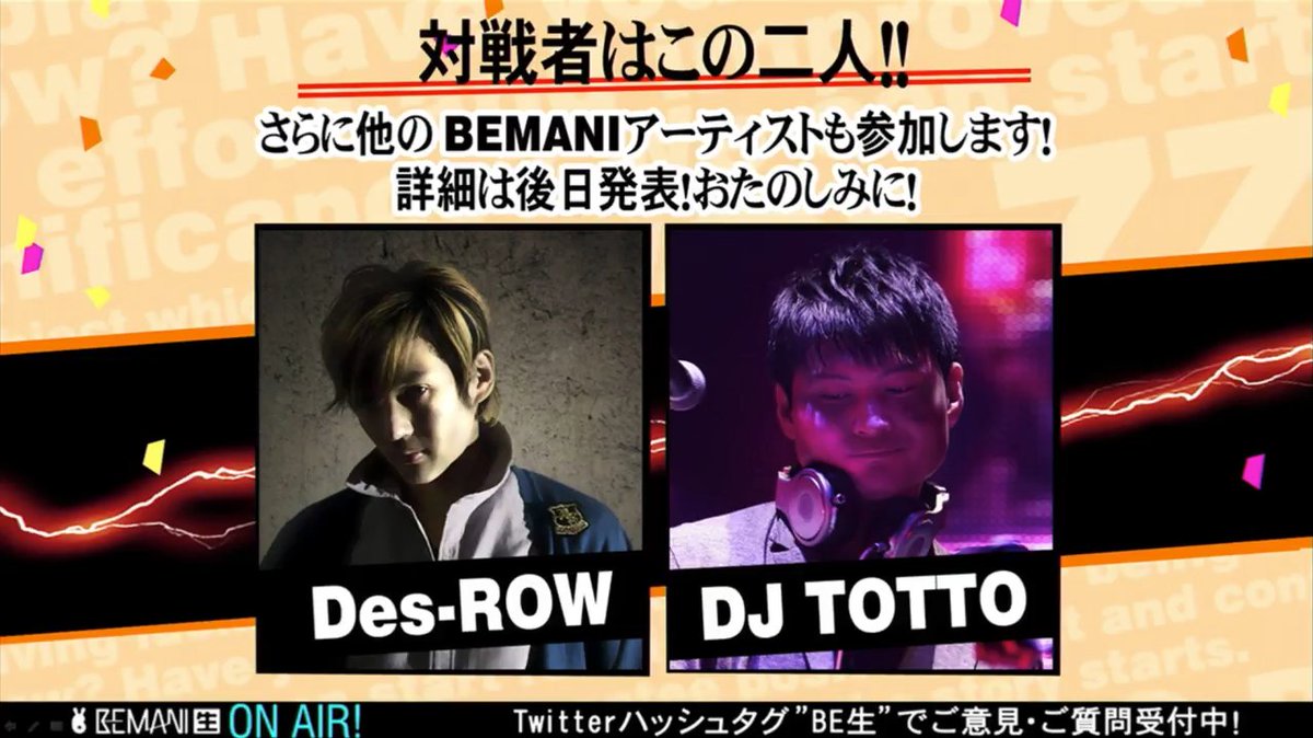 Bemanistyle Otaquest If 10 People Beat Dj Totto In Matching He Ll Make A Valanga 3 Type Song Be生 Reflec T Co Pl1lqvxtuk