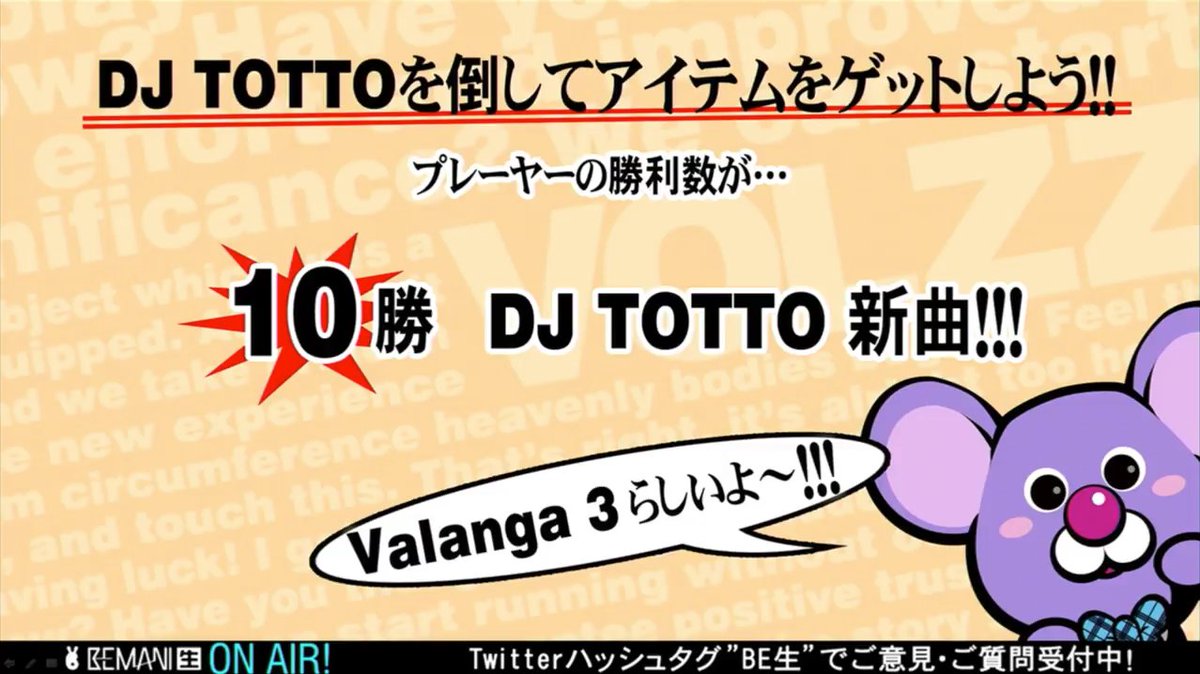 Bemanistyle Otaquest If 10 People Beat Dj Totto In Matching He Ll Make A Valanga 3 Type Song Be生 Reflec T Co Pl1lqvxtuk