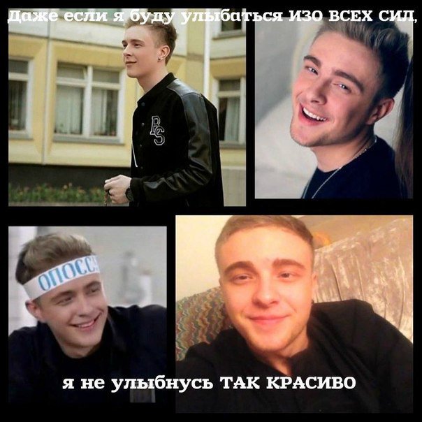 annagusl07's tweet photo. Почему всё так не справедливо??? Я мечтаю увидеть Егора Крида. Мне не разрешили поехать  на концерт
 т.к. я болею((( https://t.co/0qoxLMCmfH