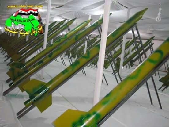 TahtakusIar's tweet photo. 📌#JRTN published the photos of its self-manifactured missile units/operation rooms in #Iraq. https://t.co/axHI1fk6DF