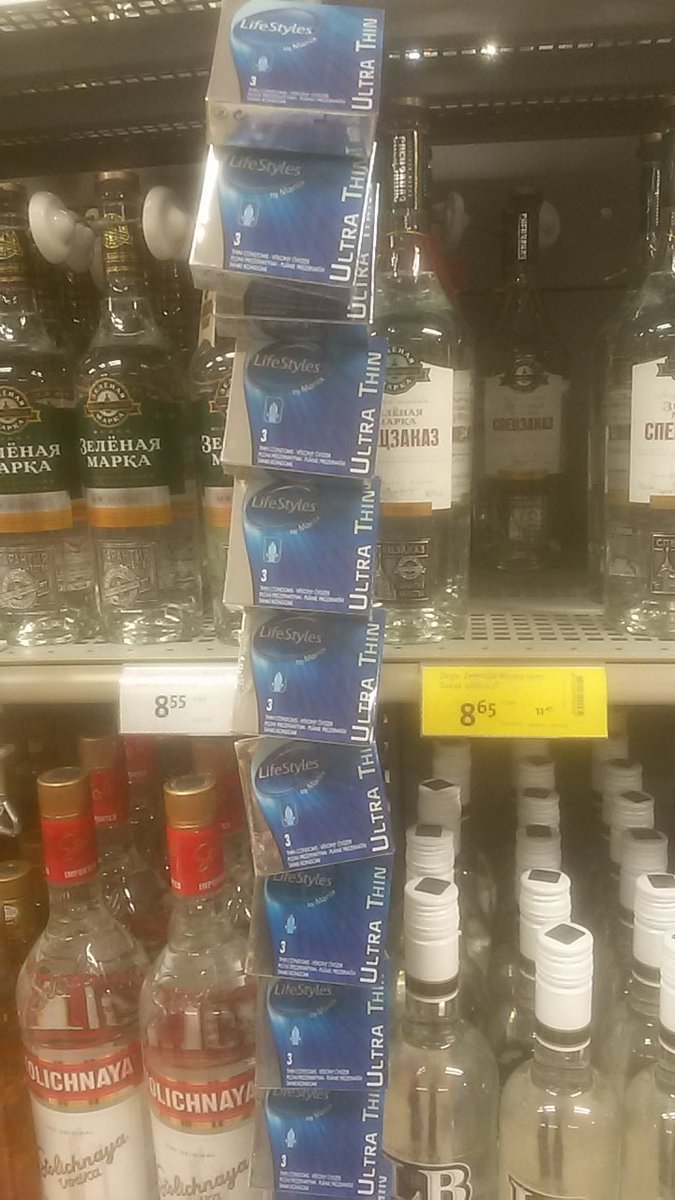 veikalos precu izkartojumam un novietojumam esot psihologisks iespaids