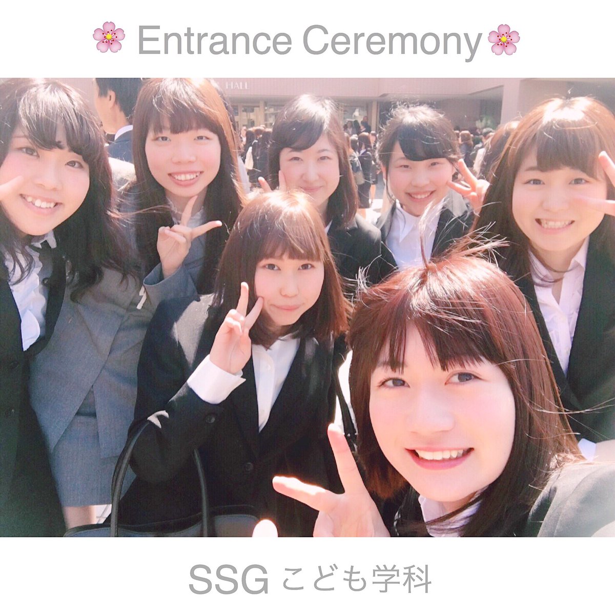 どいちゃん 仙台青葉学院短期大学入学式 こども学科いい子達多くて安心 遊んだ6人以外にも わざわざ探して声かけてくれたり嬉しかったです ありがとう オリエンテーションではもっと多くの人たちと喋れたら嬉しいです T Co