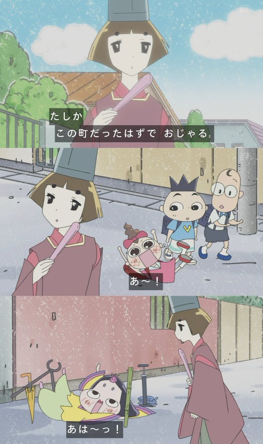 おじゃる丸 16年4月6日 水 ツイ速まとめ