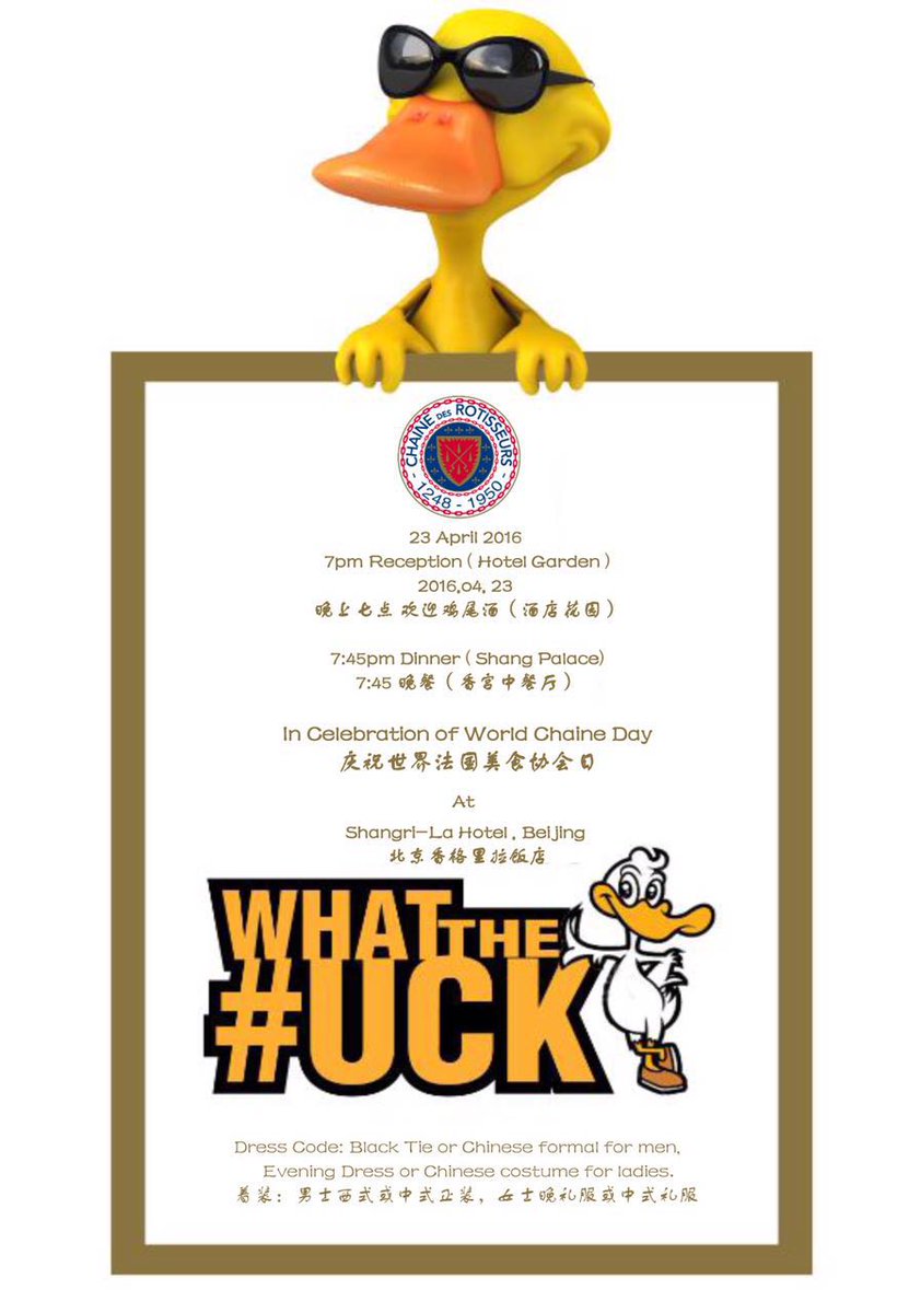 Peking Duck!!!! "What the #uck"  only in Beijing on March 23rd World Chaine Day