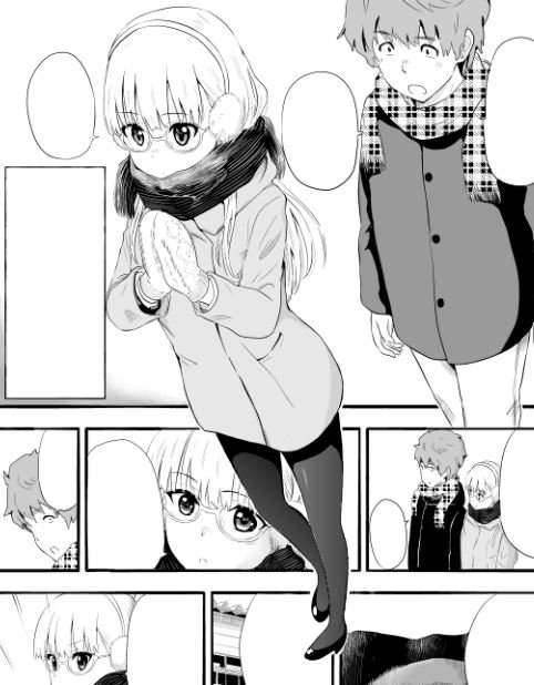 我孫子祐 アビコユウ 本日発売の週刊少年マガジンに 探してちょうだいmy書店 4話目載ってます 今回は岩手県陸前高田市の伊東文具店さんを取材させて頂きました 東日本大震災から5年 復興の様子なども描いてます よろしくお願いします 我孫子祐 アビコユウ 本日発売の週刊少年マガジンに 探してちょうだいmy書店 4話目載ってます 今回は岩手県陸前高田市の伊東文具店さんを取材させて頂きました 東日本大震災から5年 復興の様子なども描いてます よろしくお願いします