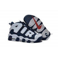 rocketroad1's tweet photo. #pretty AWESOME $83.00 WOMEN #AIR MORE UPTEMPO #NIKE #SNEAKERS 202 Free Shipping! https://t.co/m68shuoU04 https://t.co/Igg1lu5icc
