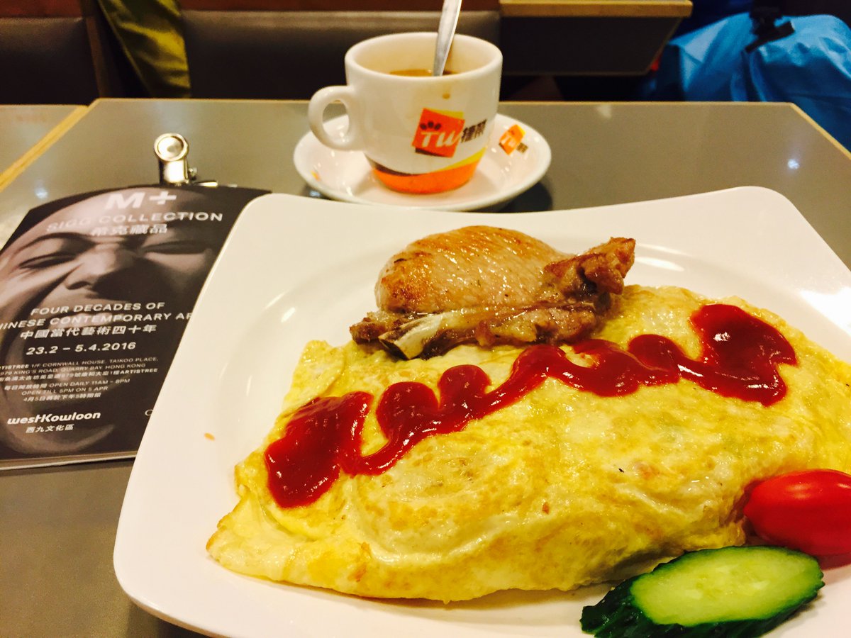 SandraW0104's tweet photo. #emotionalcity #SM6305 omelet rice is like a present. beneath the beautiful "wrap paper" there is always a surprise https://t.co/bhrnKS3Lok