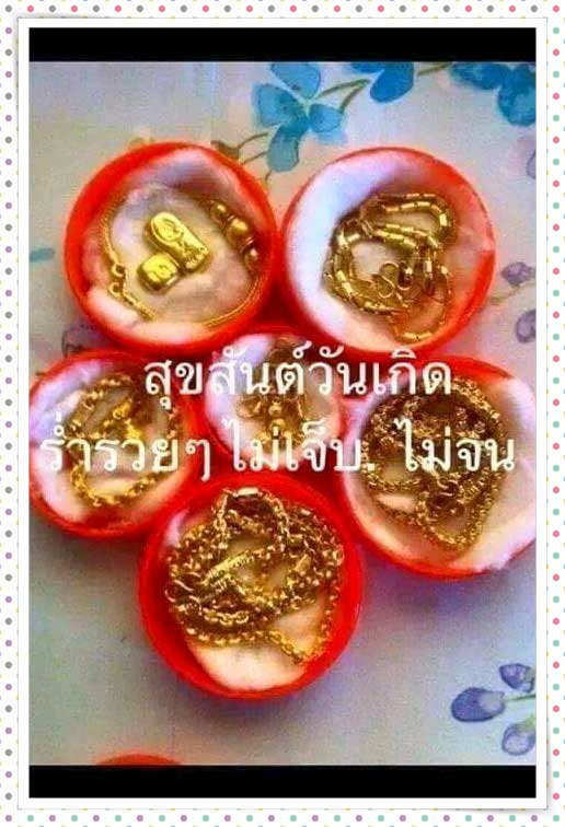 PolChayan tweet picture