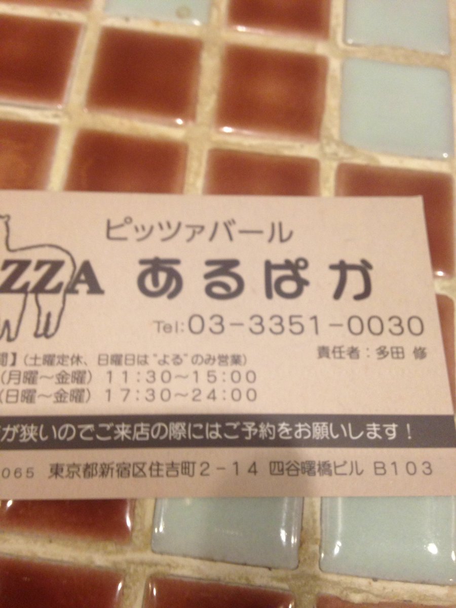 もう直ぐ、名前がかわりまーす
よろしくお願いしますm(__)m