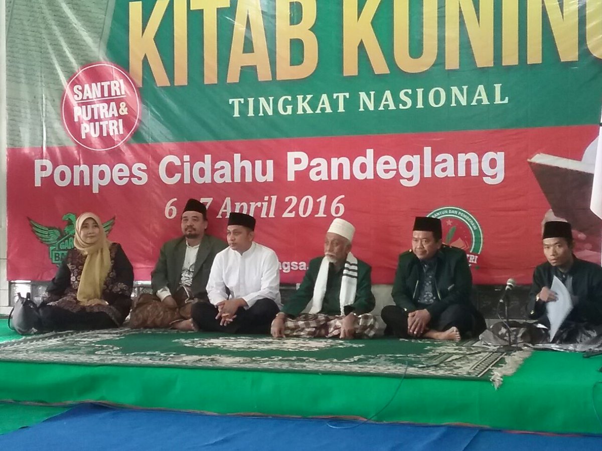 DPW_PKB_Banten's tweet photo. @BeritaPKB https://t.co/nCvuuGfALx