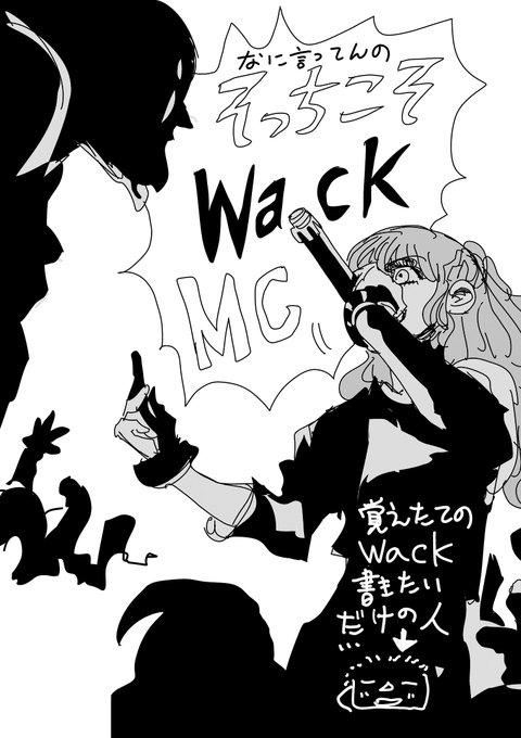 ベルナのtwitterイラスト検索結果 古い順 ベルナのtwitterイラスト検索結果 古い順