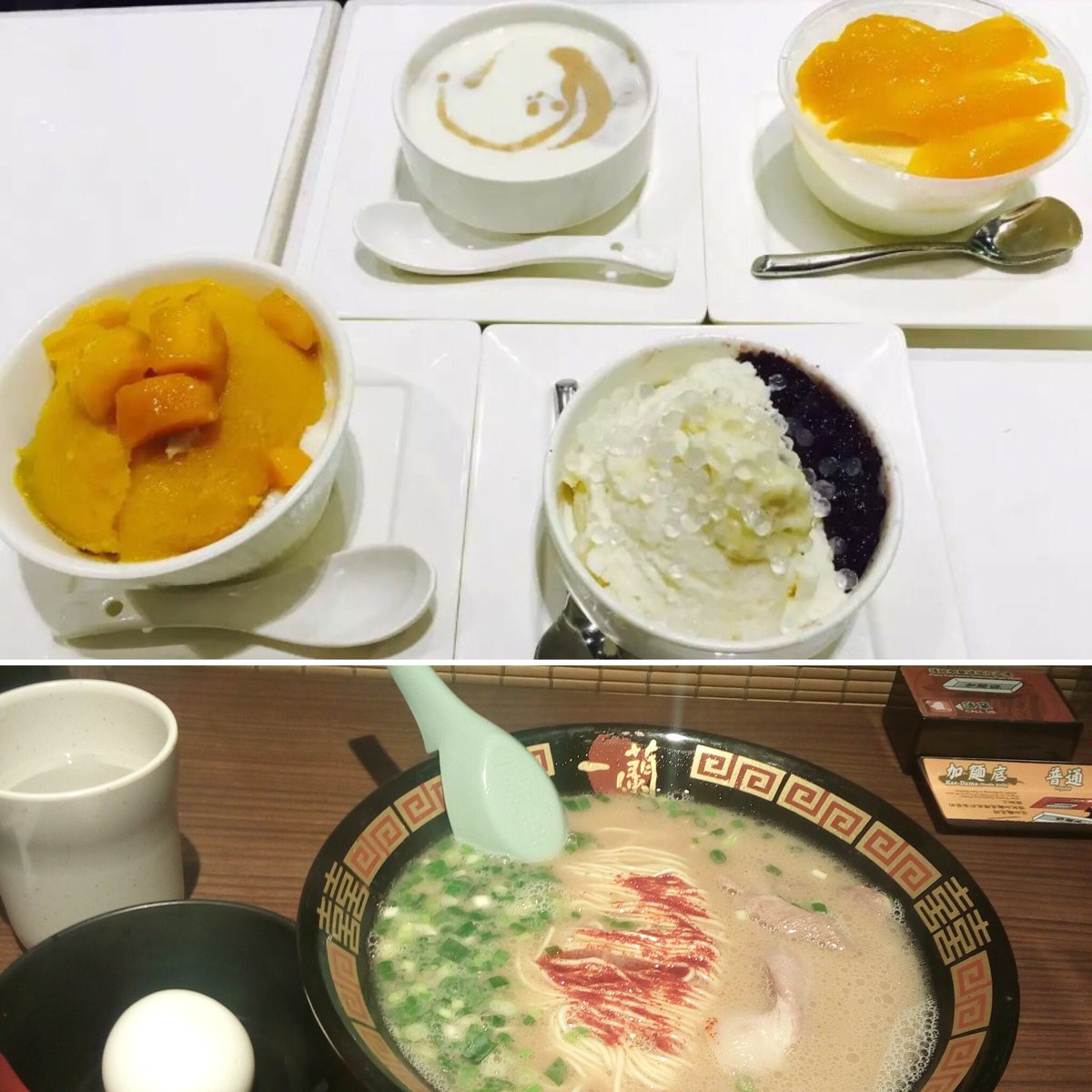 Henryfanjun's tweet photo. Taste foods in America &amp; Enjoy foods in Hong Kong right now. Both are wonderful travel.#emotionalcity#SM6305 https://t.co/fzDE1escBB