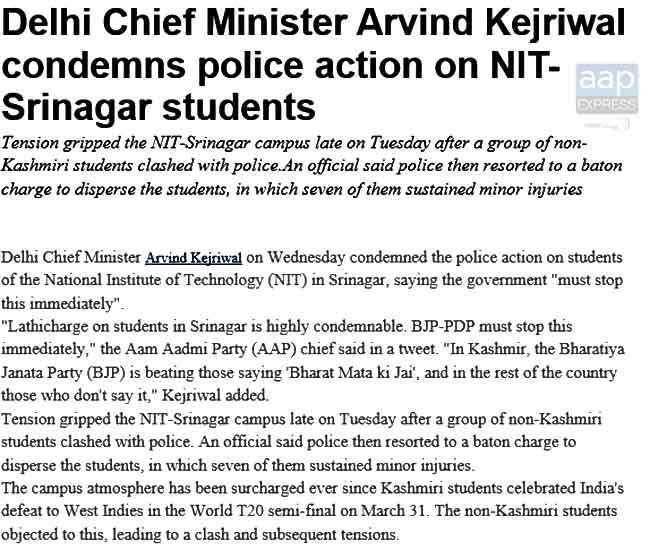 AAPExpress's tweet photo. Delhi CM .@ArvindKejriwal condemns police action on NIT-Srinagar students.
#ModiBetraysHindus
.@AamAadmiParty https://t.co/AqSVJQN5kQ