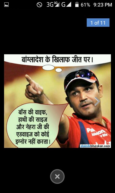 ModassirSa tweet picture