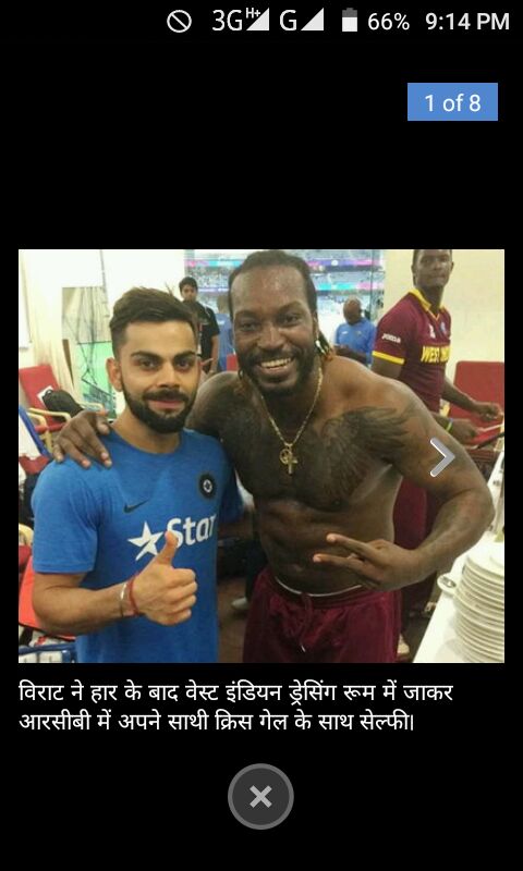 ModassirSa tweet picture