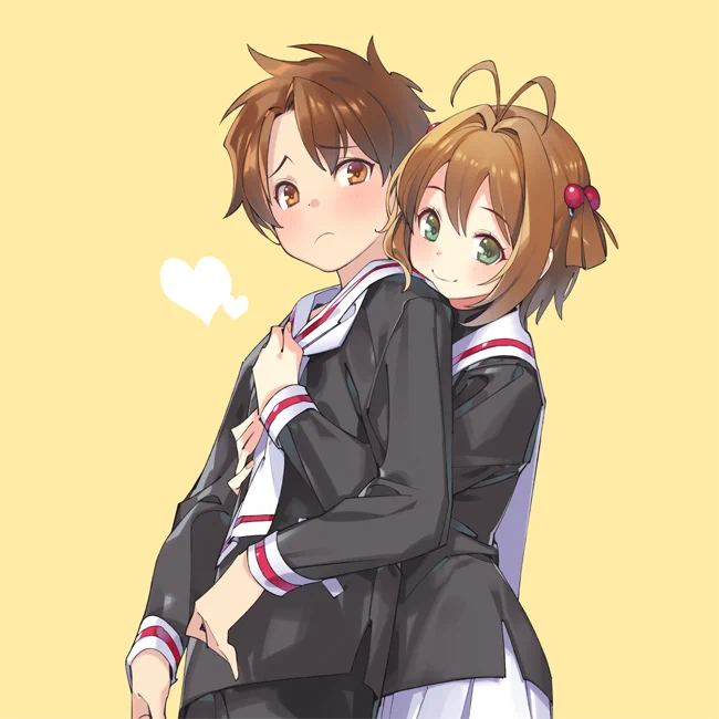 さくらと小狼 