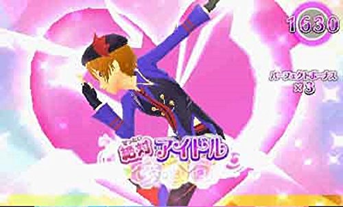 ゲーム「ひみつのアイプリ」「アイプリバース」公式 on X: 