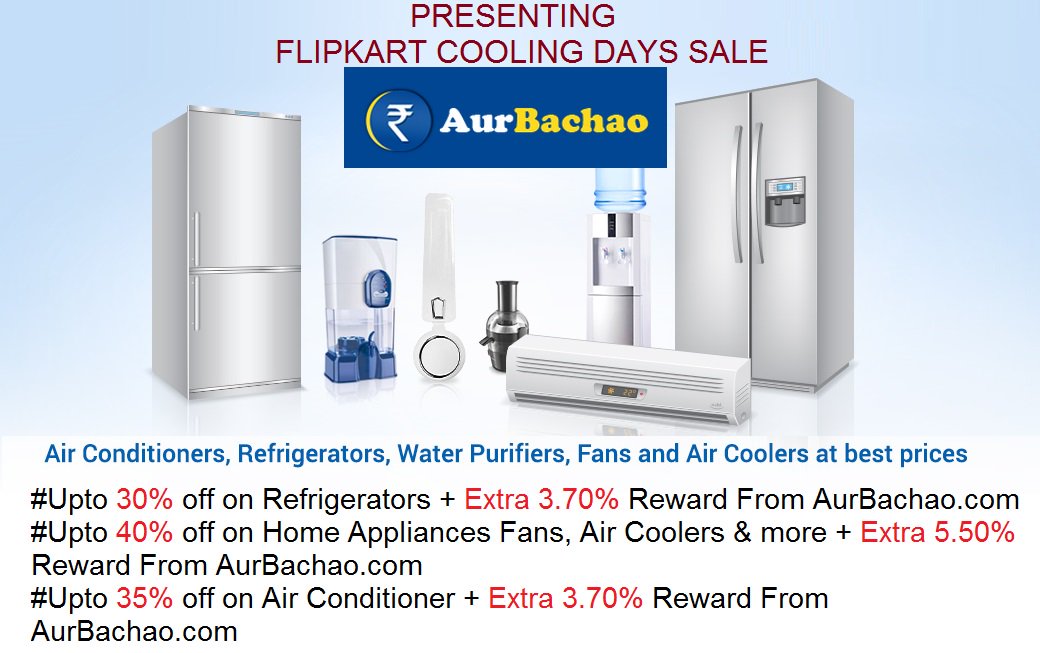 Aurbachaocom's tweet photo. #aurbachao #flipkart #sale #cooloffers #discounts #cashback #onlineshopping
https://t.co/QBqMqS5eVU https://t.co/sBOzZQN0jY